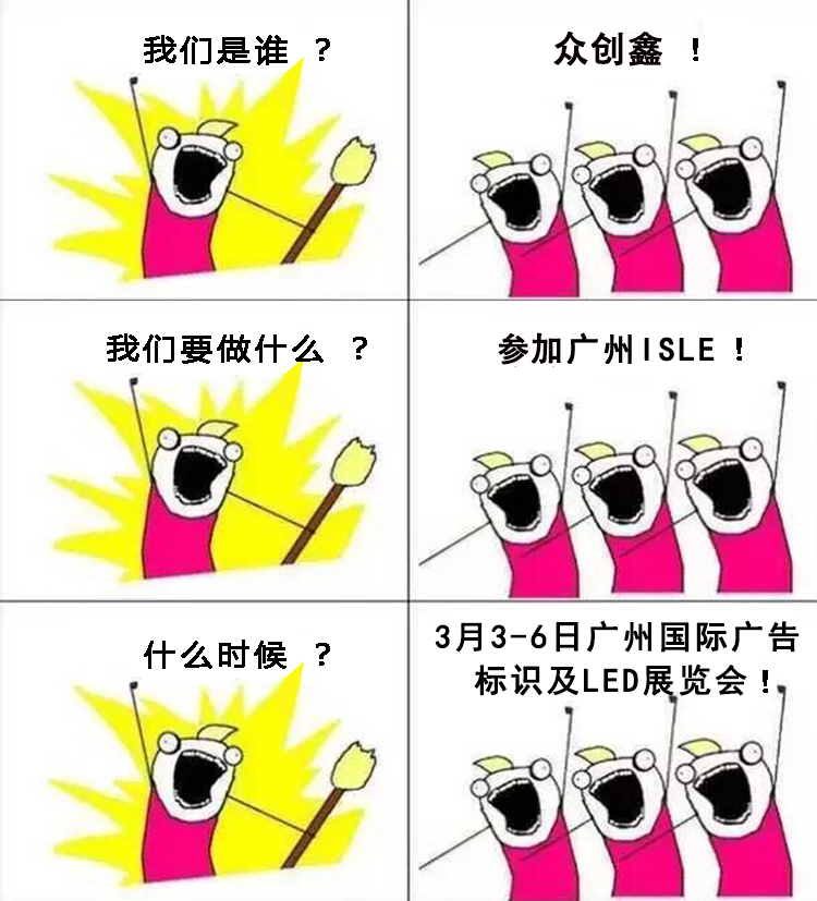 麻豆传媒国产科技